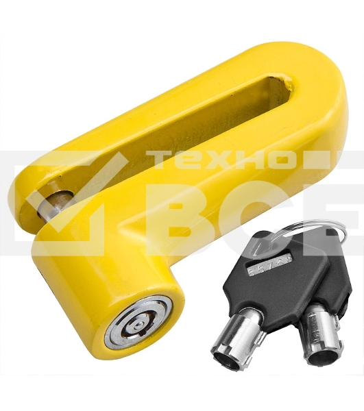 Замок 83211 на дисковый тормоз противоугонный жёлтый Замок 83211 на дисковый тормоз противоугонный жёлтый, длина паза 64 мм, ширина паза 9 мм, диаметр штыря 10 мм