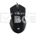 Мышь проводная Crown Gaming CMXG-602 черный, 2200 dpi, USB, кнопки - 6, фото7