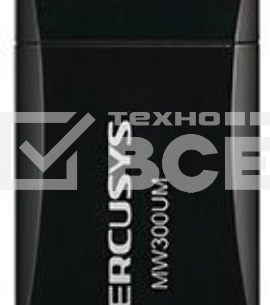 Сетевой адаптер USB2.0 адаптер Mercusys MW300UM, 300Мбит/с, компактный