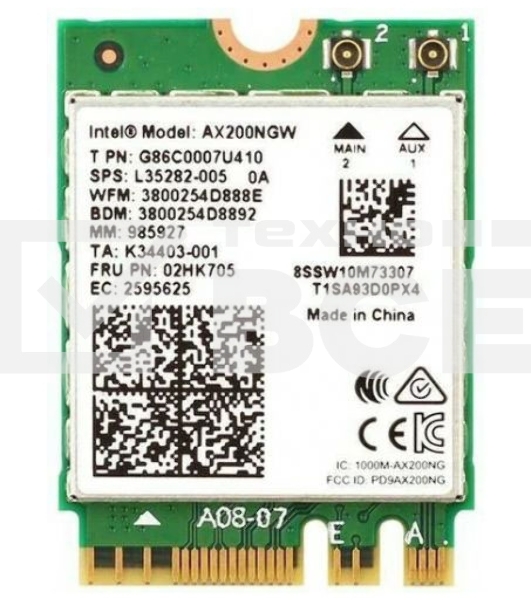 Плата сетевого контроллера Intel Wi-Fi 6 AX200, 2230, 2x2 AX+BT, No vPro, 985927