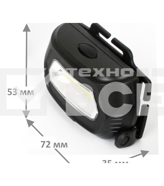 Фонарь налобный Ultraflash LED5359 (аккум 5В черный COB 3 Ватт, 3 реж.,пласт.,бокс)