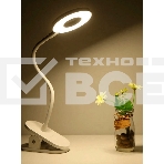 Настольная светодиодная лампа с прищепкой Yeelight J1 YLTD10YL, фото6