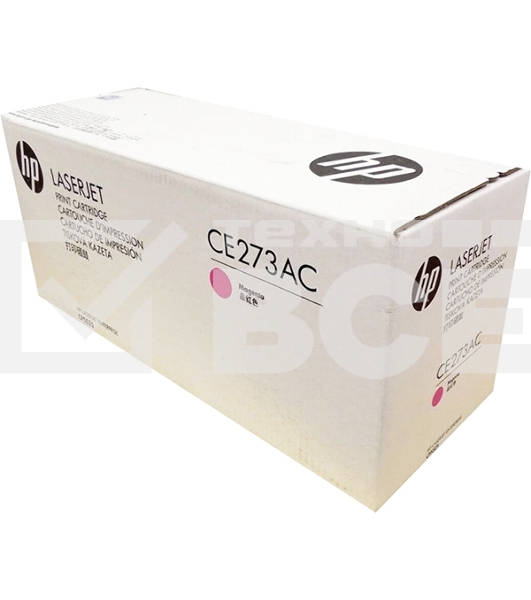 Картридж лазерный контрактный HP 650A Mgn Contract LJ Toner Cartridge