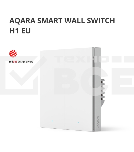 Выключатель умный Aqara Smart wall switch H1 (with neutral, double rocker) WS-EUK04