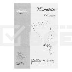 Картушный пистолет для штукатурки, V= 9,5 л, сопла 4, 6 и 8 мм  Matrix, фото6