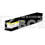 Картридж лазерный Cactus CS-VLC9000Y 106R04084, желтый (26500стр.) для Xerox VL C9000DT, фото 1