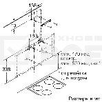 Наклонная вытяжка Bosch DWK095G60T для настенного монтажа, максимальная производительность 630м3/ч, 90см, цвет: черный, фото3