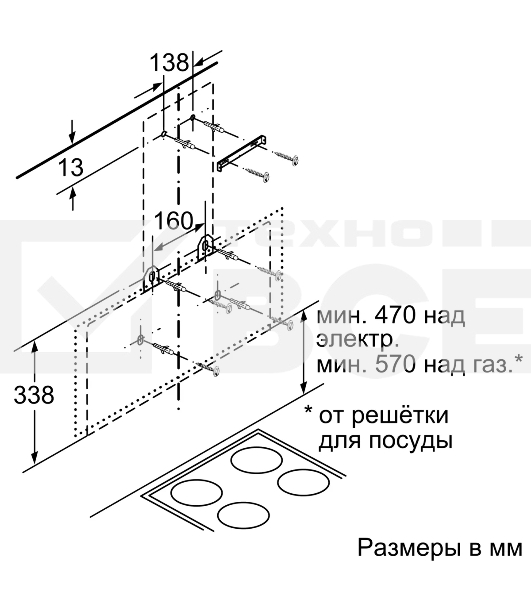 Наклонная вытяжка Bosch DWK095G60T для настенного монтажа, максимальная производительность 630м3/ч, 90см, цвет: черный