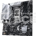 Материнская плата ASUS PRIME Z890M-PLUS WIFI, LGA 1851, Intel Z890, 4xDDR5, 6xSATA, 3xM.2, 1xPCIe 5.0 x16, 1xPCIe 4.0 x4, 2xPCIe 4.0 x1, 1xHDMI, 1xDP, 1x2.5Gb LAN, 2xUSB-A 2.0, 4xUSB-A 3.2 Gen 1, 1xUSB-A 3.2 Gen 2, 1xUSB-C 3.2 Gen 2x2, 3x3.5 мм, 7.1, mATX, фото4