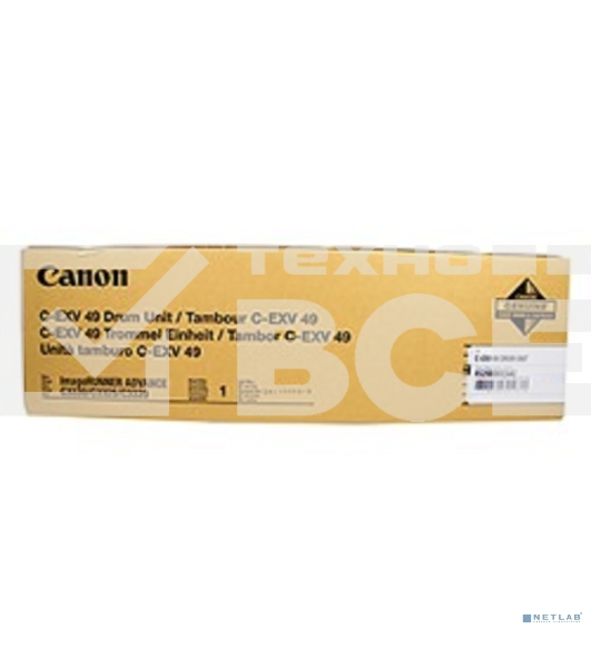 Фотобарабан (Drum) Canon C-EXV49 монохромный (принтеры и МФУ) для iR-ADV C33xx (8528B003AA 000)