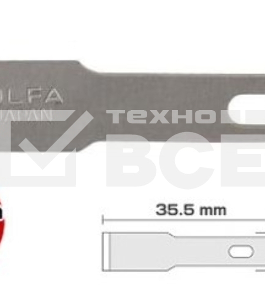 Лезвия Olfa лопаточные для ножа AK-4, 6(8)х35,5х0,55мм, 5шт