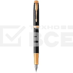 Ручка перьевая Parker IM Premium F323 (CW1931646) Black GT F сталь нержавеющая подар.кор.
