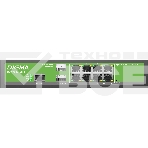 Коммутатор Digma DSW708G-2S-T (L2+) 8x1Гбит/с 2SFP управляемый, фото6