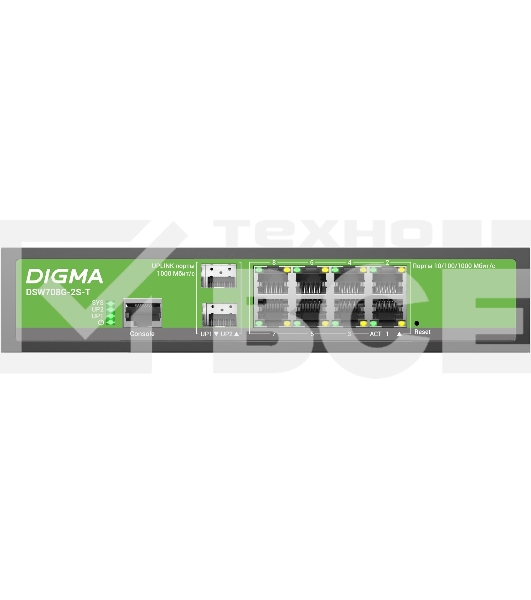 Коммутатор Digma DSW708G-2S-T (L2+) 8x1Гбит/с 2SFP управляемый