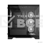 Компьютерный корпус XPG INVADER X BLACK (INVADERXMT-BKCWW) Mid-Tower Gaming ATX PC Case with Panoramic View, Tempered Glass Panels, and RGb Lighting Black, фото9