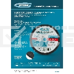 Круг шлифовальный по металлу Gross 230 х 6,0 х 22,2 мм, WA24TBF, фото 1