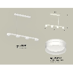 Светильник Ambrella light XB9151204/4 SWH/FR белый песок/белый матовый GX53 (C9151, N8477), фото4