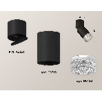 Светильник Ambrella Light XM6313060 SBK/BK/CL черный песок/черный/прозрачный MR16 GU5.3 (A2221, C6313, N6150), фото 1