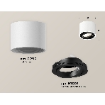 Светильник Ambrella Light XS7510002 SWH/PBK белый песок/черный полированный MR16 GU5.3 (C7510, N7002), фото 1