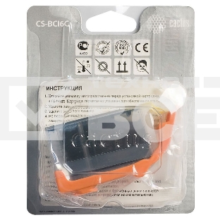 Картридж струйный Cactus CS-BCI6C голубой (12 мл) для CANON S800/ S820/ S900/ S9000; i550/ i560/ i860/ i865/ i905D/ i950S/ i960x/ i965/ i990/ i9100/ i9950; JX500; MP750/ MP760; iP600D/ iP3000/ iP600D/ iP8500; BJC-8200 Photo