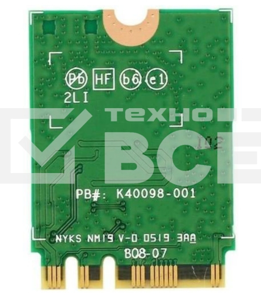 Плата сетевого контроллера Intel Wi-Fi 6 AX200, 2230, 2x2 AX+BT, No vPro, 985927