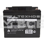 Аккумулятор свинцово-кислотный GoPower LA-12400 12V 40Ah, фото 1