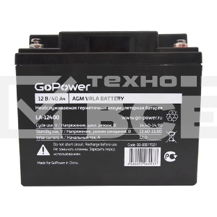 Аккумулятор свинцово-кислотный GoPower LA-12400 12V 40Ah