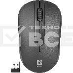 Мышь беспроводная Defender Hit MM-495 черный, 1600 dpi, радиоканал, USB, кнопки - 3, фото6