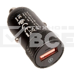 Автомобильная зарядка (от прикуривателя) HOCO Z32A Flash power Fully compatible car charger, черный, фото2