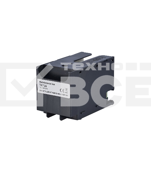 Емкость для отработанных чернил Sakura C13T671600 (T6716/PXMB8) для Epson