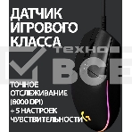 Мышь проводная Logitech G102 LIGHTSYNC черный, 8000 dpi, USB, кнопки - 6, фото36