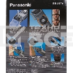 Машинка для стрижки Panasonic ER217S520 серебристый (насадок в компл:1шт), фото3