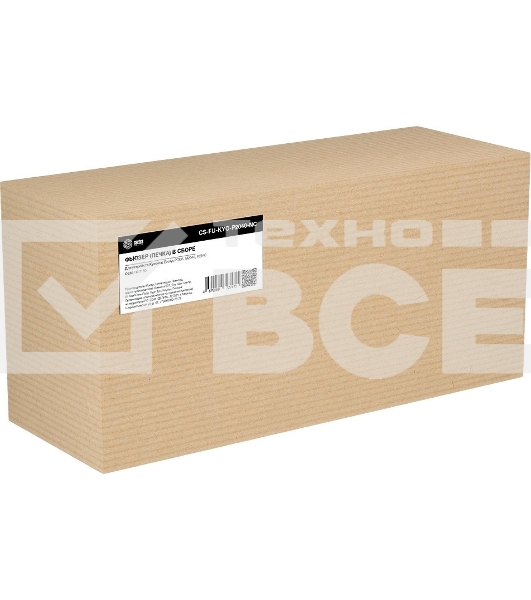 Печка в сборе Cactus CS-FU-KYO-P2040-NC (FK-1150-new compat) для Kyocera Ecosys P2335/M2040/M2540