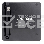 Оптический привод внешний с интерфейсом USB Gembird DVD-USB-03 пластик, черный, фото3