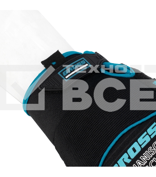 Перчатки универсальные комбинированные Gross URBANE, размер XL (10)