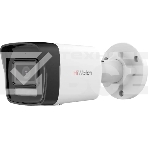 Камера видеонаблюдения IP HiWatch DS-I450M(C)(4MM) 4-4мм цв. корп.:белый, фото3