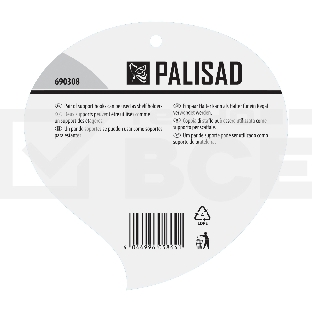 Кронштейн для крепления подвесных корзин, настенный Palisad