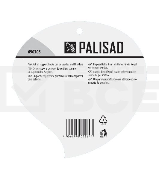 Кронштейн для крепления подвесных корзин, настенный Palisad