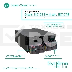 Источник бесперебойного питания Systeme Electriс SRT SRTSE6KRTXLIEC-NC 6000Вт 6000ВА черный, фото11