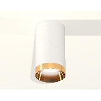 Светильник Ambrella Light XS6322024 SWH/PYG белый песок/золото желтое полированное MR16 GU5.3 (C6322, N6134), фото3