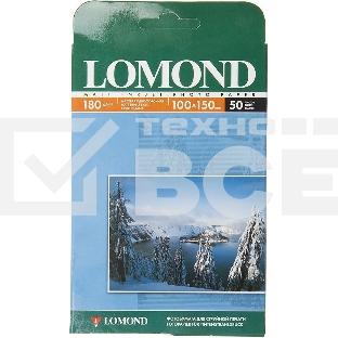 Фотобумага LOMOND Односторонняя Матовая, 180г/м2,A6 (10X15)/50л. для струйной печати