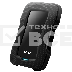 Внешний жесткий диск 5TB ADATA HD330, 2,5