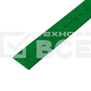 Трубка термоусадочная 25.0/12.5 1м зел. Rexant 22-5003