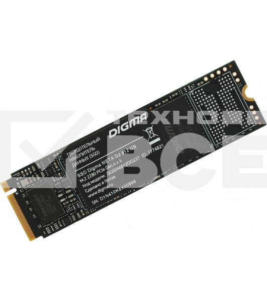 Накопитель SSD Digma Meta G2, 512ГБ, PCIe 4.0 x4, M.2 2280, NVMe, R/W 4800/2700