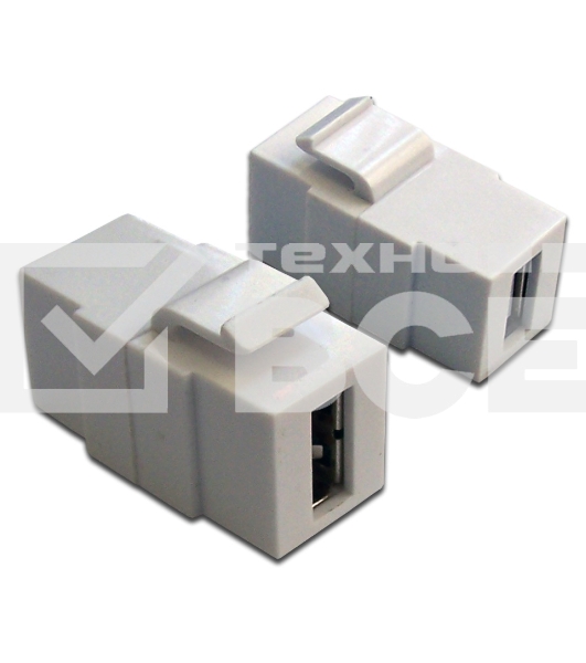 Модуль Keystone, USB 2.0, тип A, мама-мама, 180 градусов, белый