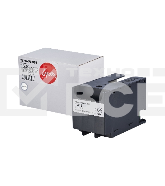 Емкость для отработанных чернил Sakura C13T671600 (T6716/PXMB8) для Epson