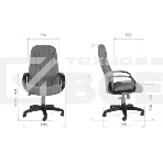 Кресло офисное Chairman 685 10-356 черный NEW 7016898, фото7