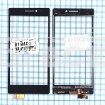 Сенсорное стекло (тачскрин) для Lenovo Vibe X2 Pro черное, фото 1