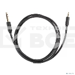 Кабель-адаптер  3.5ST(M)/6.35 ST(M), 1.5м, Telecom PRO <TAV6165-1.5M>, фото12