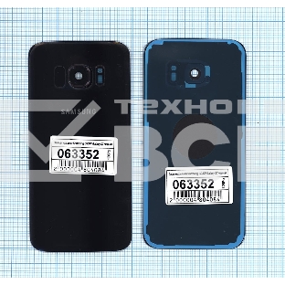 Задняя крышка для Samsung G930F Galaxy S7 черный